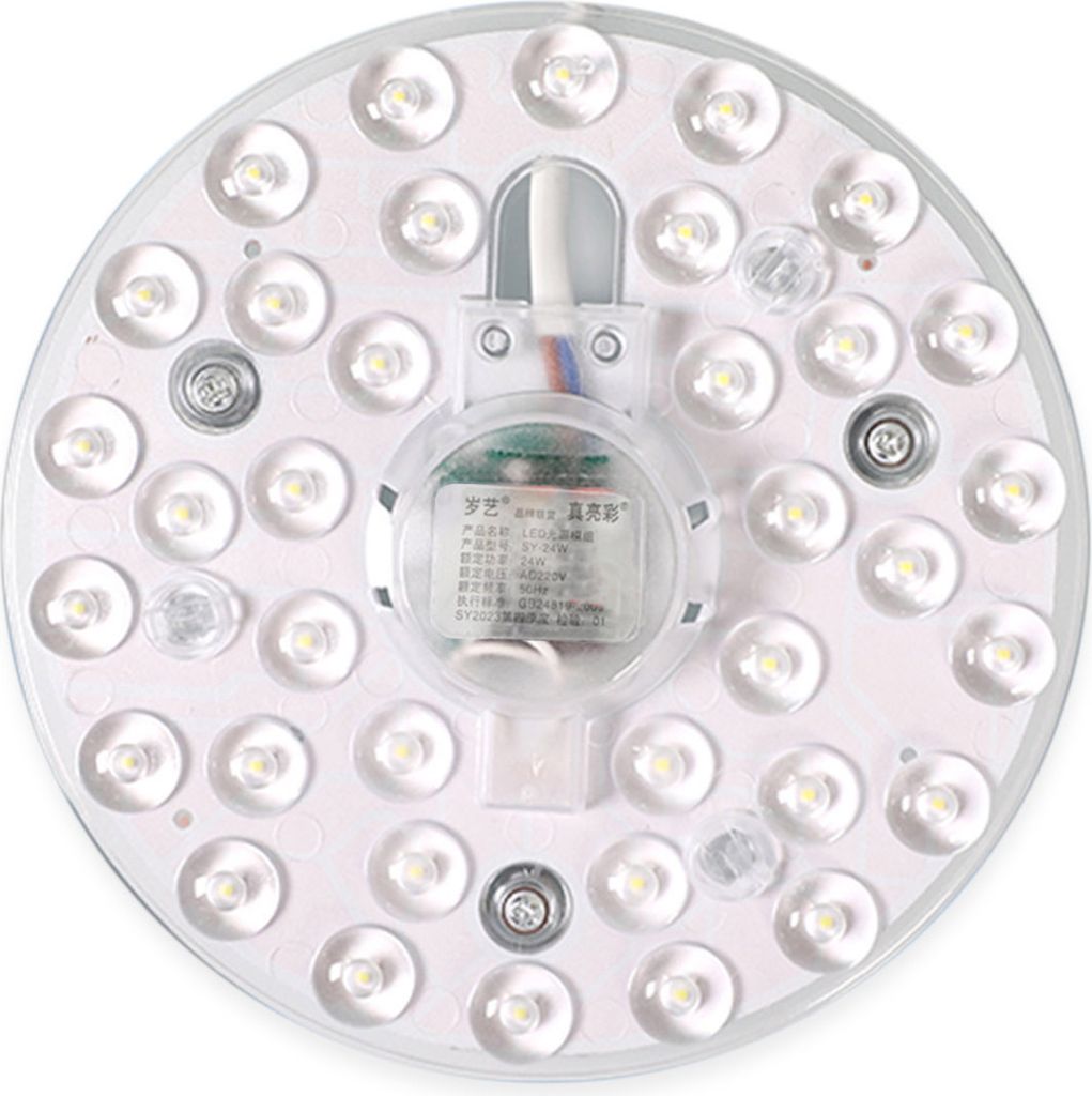 Modul LED svetelného zdroja prestavbová svetelná súprava Obrázok produktu 