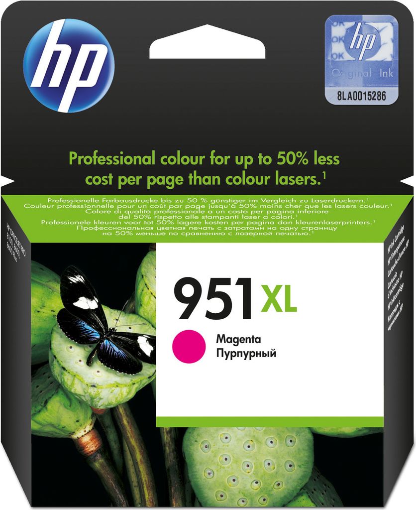 HP Nr 951 XL Druckerpatrone magenta (CN047AE) Produktbild 