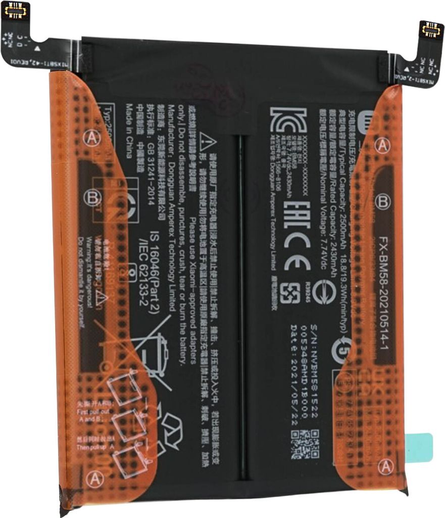 Xiaomi, BM58 Austausch-Akku für Xiaomi 11T Pro, 5000mAh Produktbild 