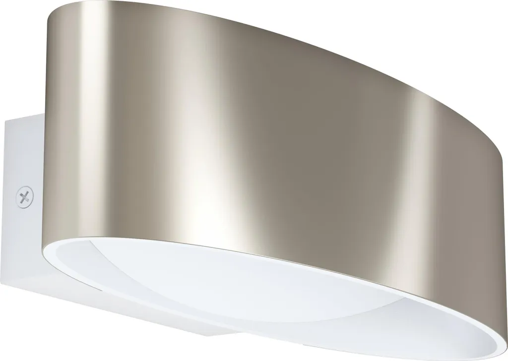 Offerta Lampada Maccacari Eglo LED 10W - Risparmio ed Eleganza