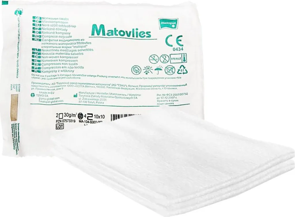 Garze Sterili in TNT 7.5x7.5 cm Professionale - 5 Pezzi Blister