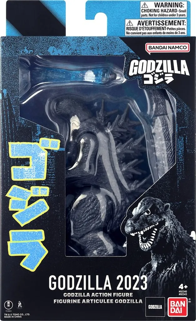 Figurine Godzilla Moins Un 2023 : Modèle Réaliste en PVC Durable