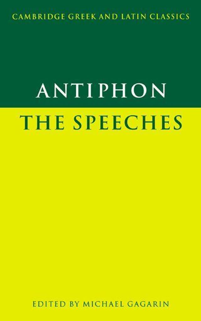 Antiphon