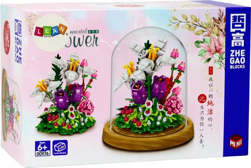 Set de 487 blocs d'éléments Fleurs dans une boîte décorative créative - 5
