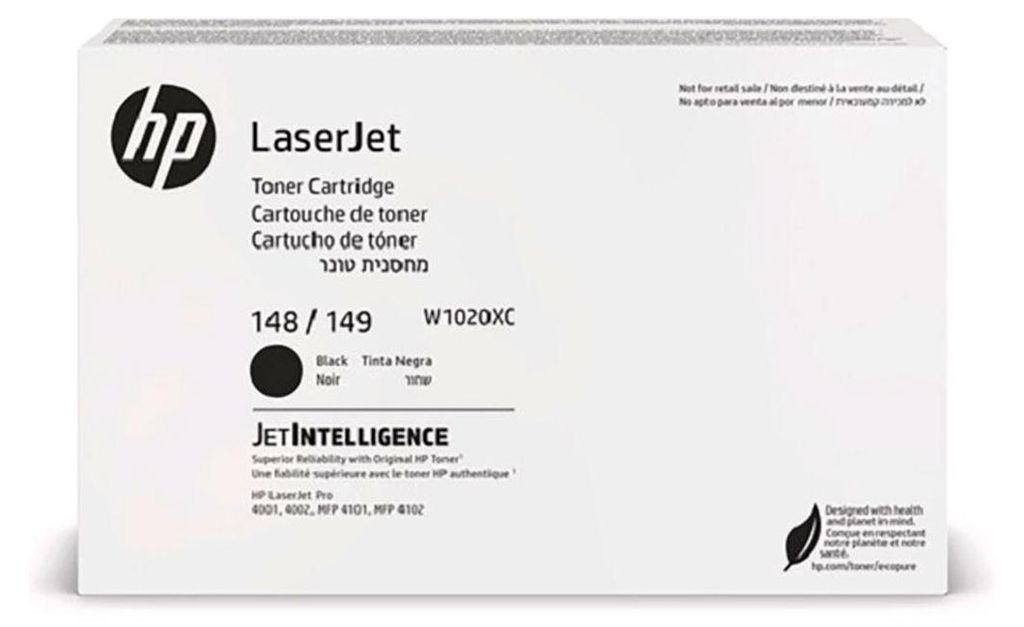 HP 1020XC - Schwarz - original Produktbild 
