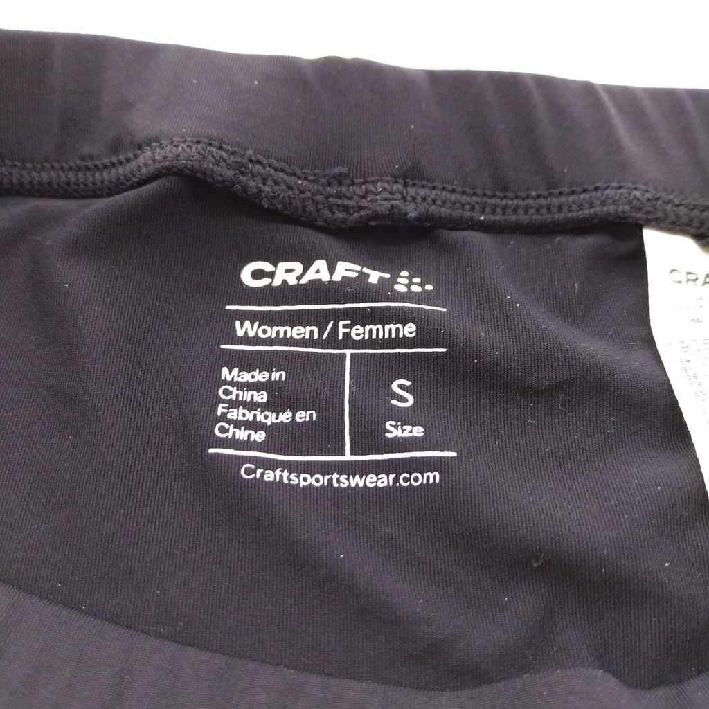 Craft Stay Cool Greatness - Boxer femme