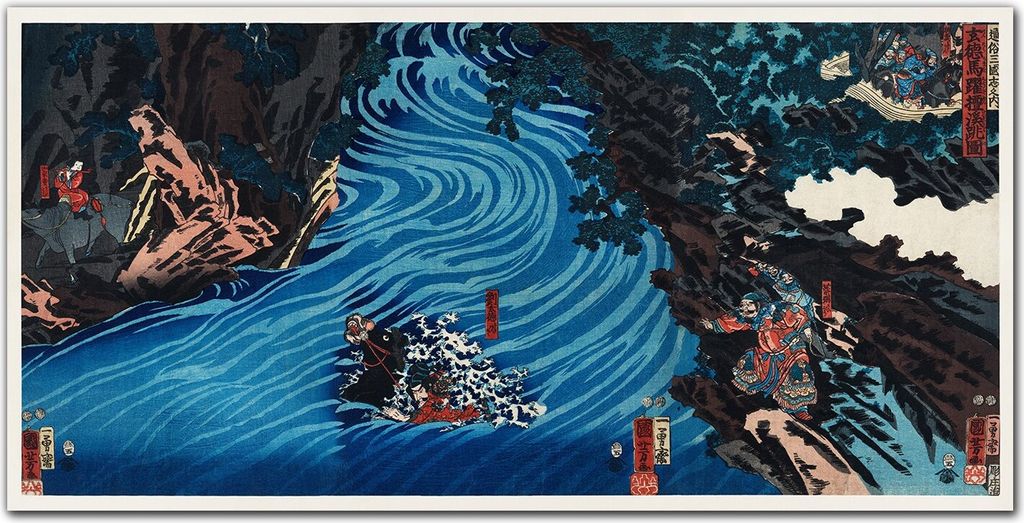 Coloray Bild aus Leinwand 100x50 Leinwand Dekoration - Asien Fluss