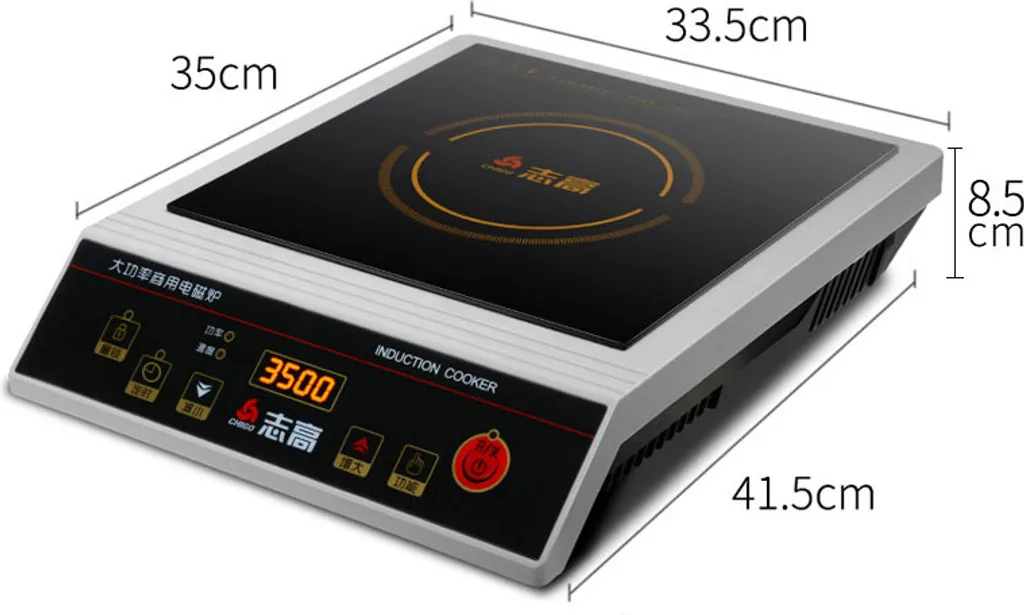 Plaque de cuisson induction 3500W avec sécurité enfant et Sensor-Touch - 5