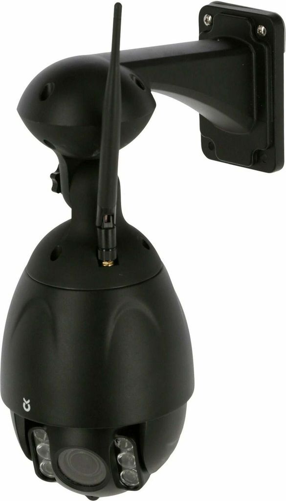 Kerbl IPCam 360 FHD mit optischem Zoom Kamera üerwachungskamera 10809