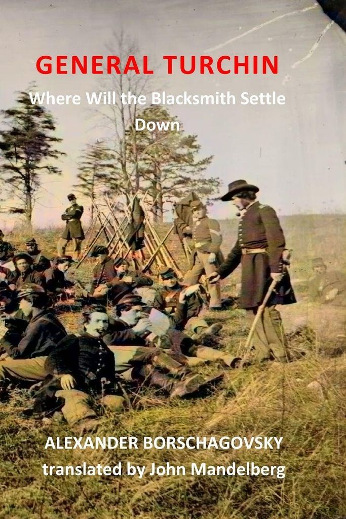 General Turchin
