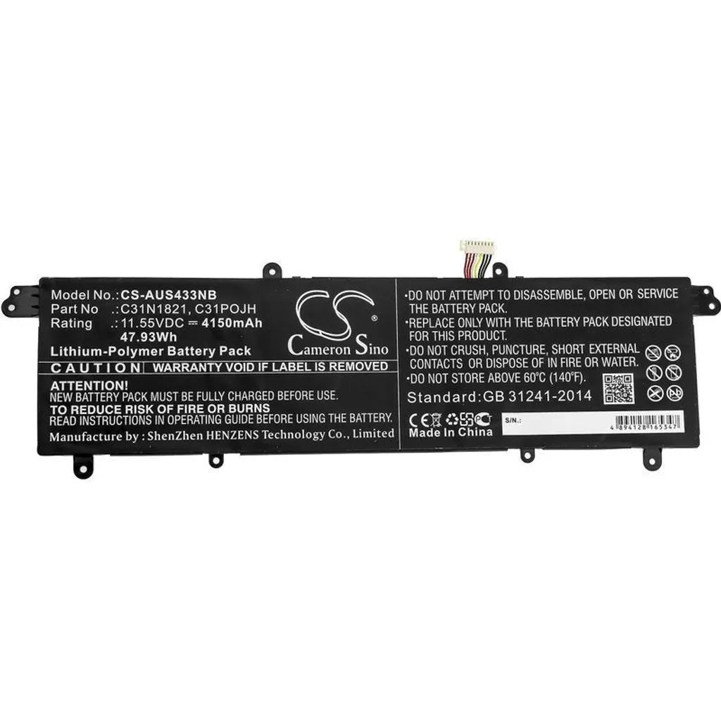 Batterie de remplacement Asus VivoBook S14 S433FA bloc interne - 3