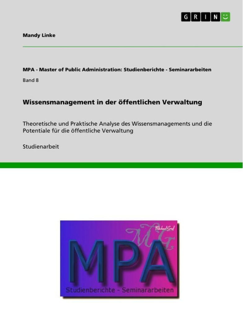 Wissensmanagement in der öffentlichen Verwaltung