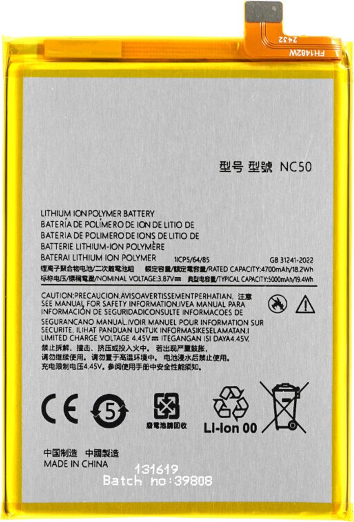 NC50 Akku für Motorola G41 G32 Batterie Ersatzakku Produktbild 