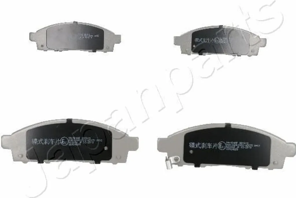Kit plaquettes frein avant Fiat Fullback Pickup - JAPANPARTS PA-504AF