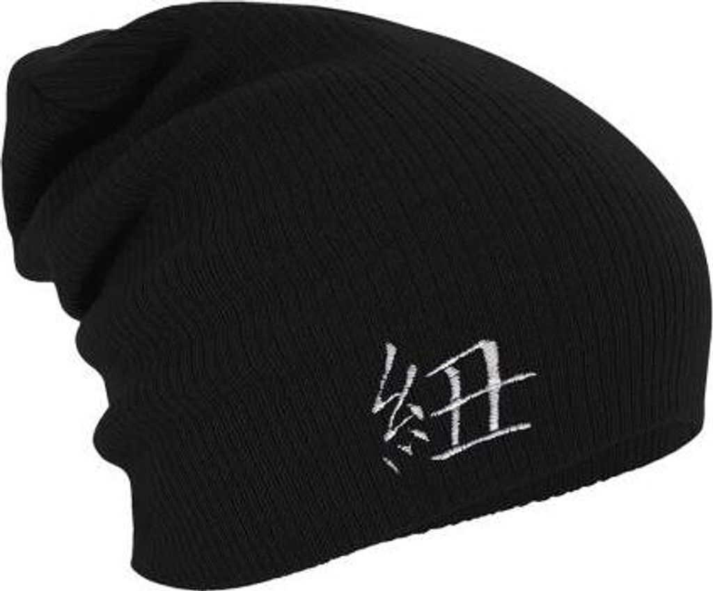 Longbeanie Slouch-Beanie Mütze Chinesisches Zeichen 54549 Color - schwarz