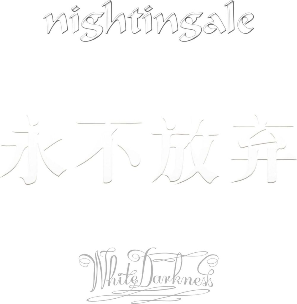 Nightingale: White Darkness (Reissue) (remastered) (180g) (White Vinyl)