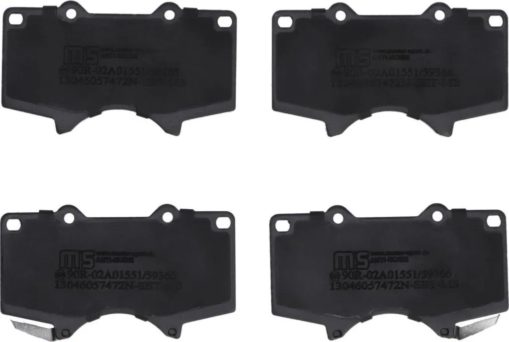 Plaquettes de frein MS 13046057472N-SET-MS pour Toyota Land Cruiser
