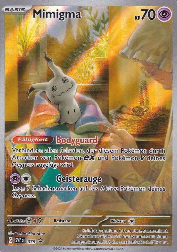 Mimigma SVP075 | Black Star Promo | Art Rare | Deutsche Produktbild 