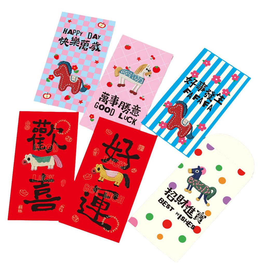 6 rote Umschläge für chinesisches Neujahrsgeld, traditionelle Hongbao-Umschläge mit niedlichen 3D-Mustern für die Feier des Frühlingsfestes A