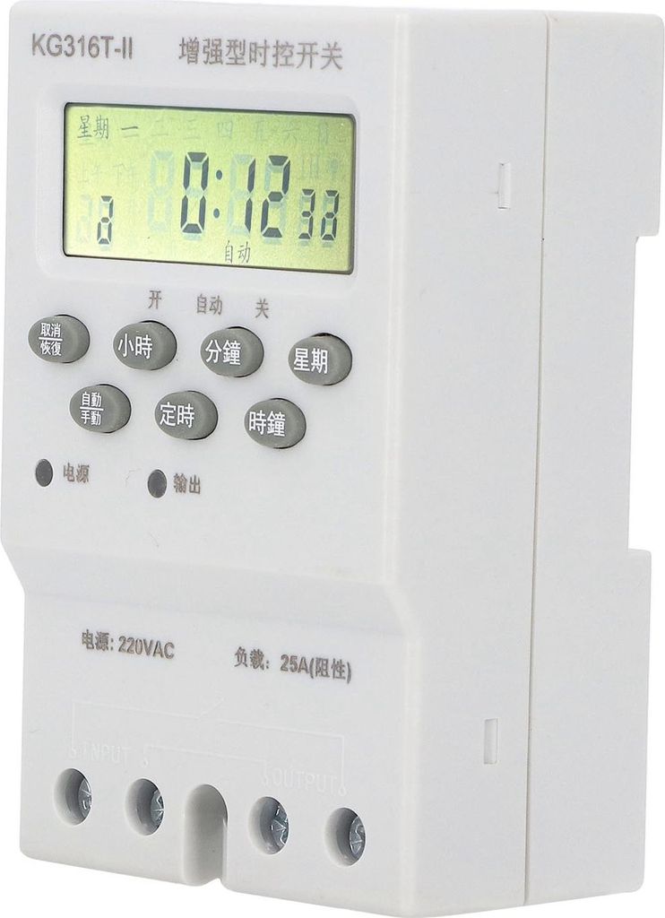 Zeitschaltuhr, programmierbarer Timer mit Digitalanzeige, AC220V für Maschinen
