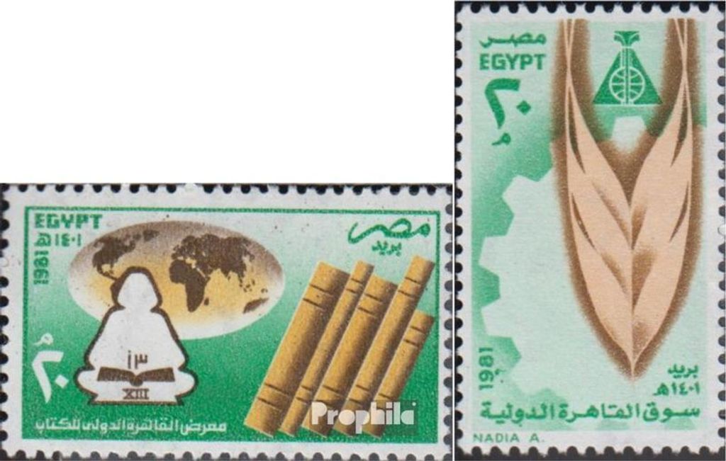 Briefmarken Ägypten 1981 Mi 1364,1365 (kompl.Ausg.) postfrisch Internationale Buchmesse