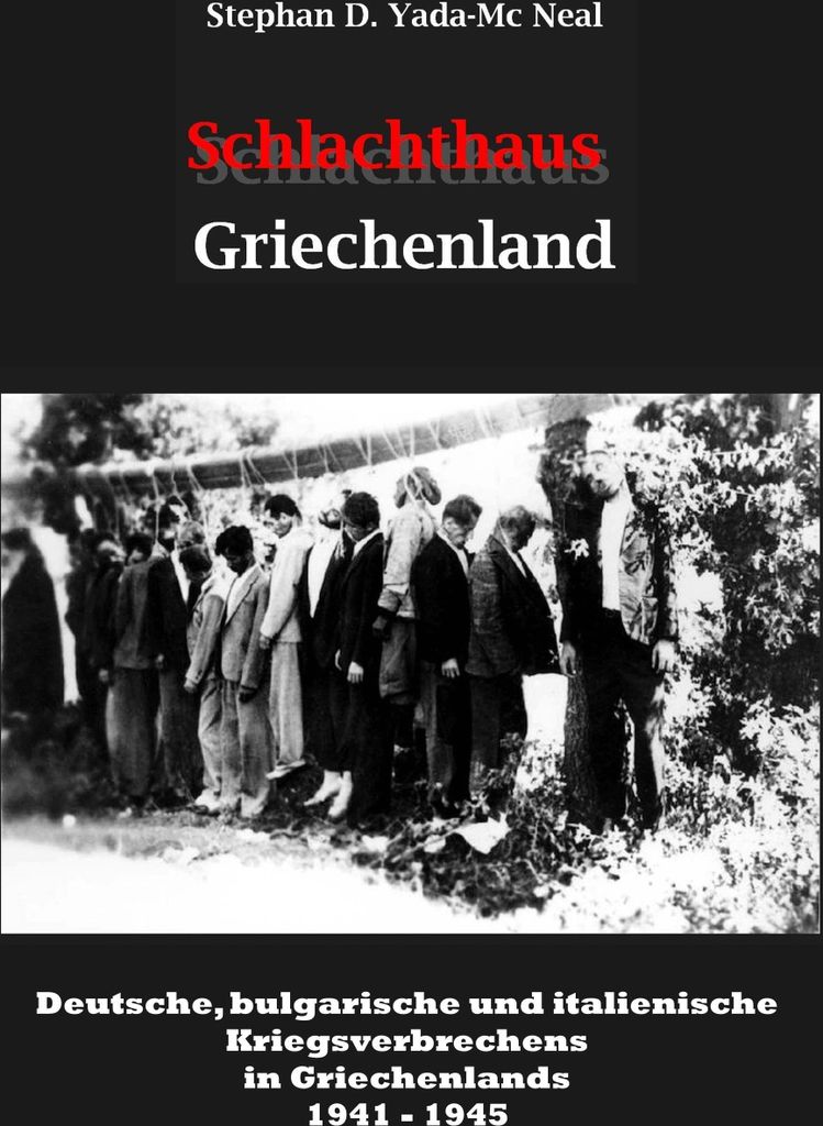 Schlachthaus Griechenland