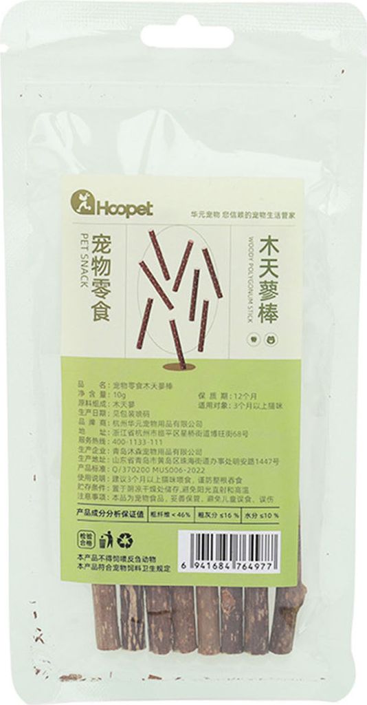 8 Stück Katzenkaustäbchen, natürliche Katzenminze-Stäbchen, Zahnreinigung, Kauspielzeug, Kätzchen, interaktive Spielzeit, Snack-Sticks für Ha...