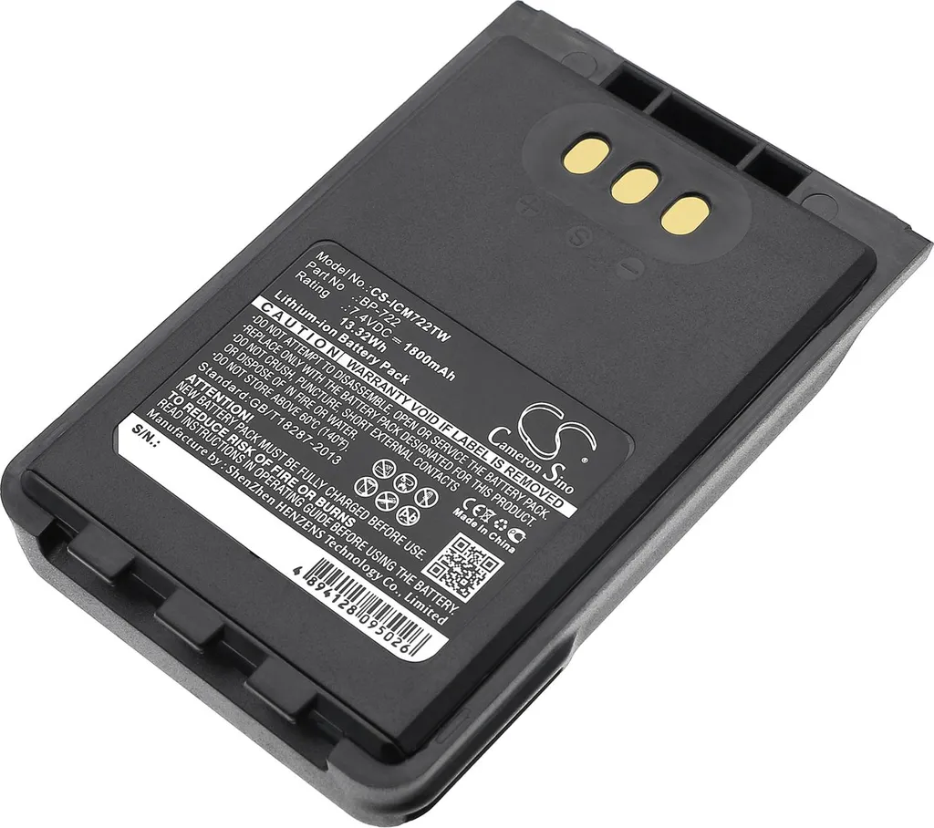 Batterie pour Radio Icom ID-51A ID-31E Idéale pour Sorties et Rando