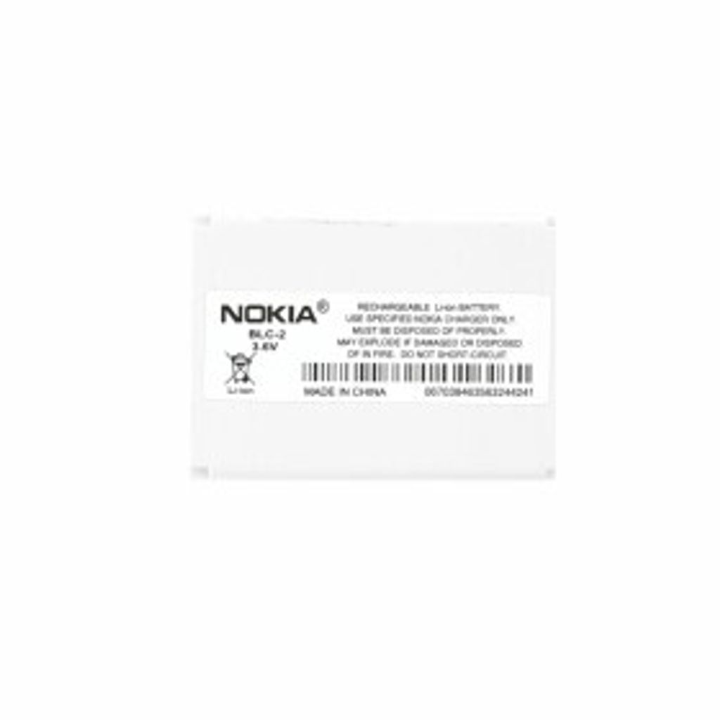 Batterie originale Nokia BLC-2 pour Nokia comme la batterie Image du produit 