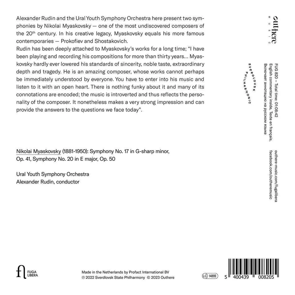 Symphonies 17 & 20 Rudin, A - Interprétation Orchestrale Premium