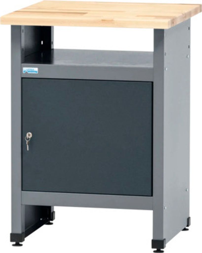 Beistelltisch Küpper 600 x 840 x 600 mm 1 Tür 1 offenes Fach grau