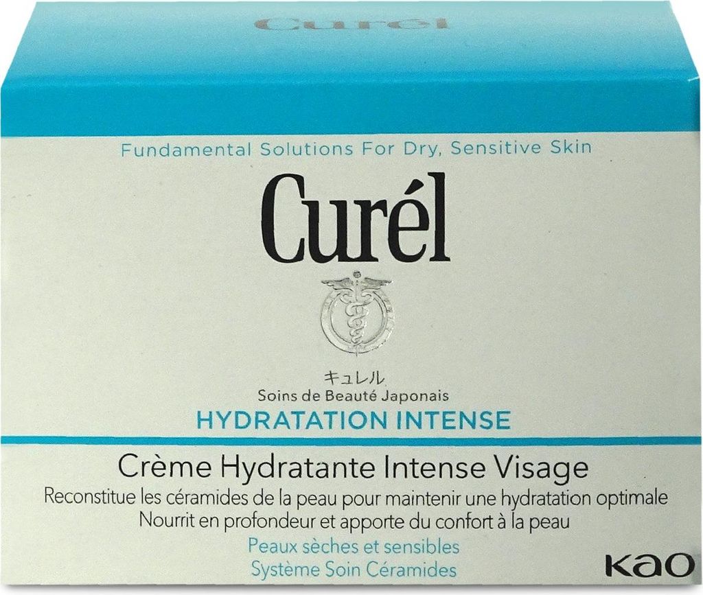 Curel crema viso idratante intensiva 40 g Immagine del prodotto 