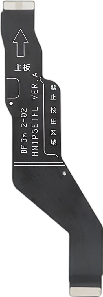 Clappio, Flexkabel Hauptplatine für Honor Magic 5 Pro, Schwarz