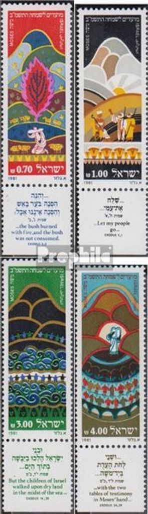 Briefmarken Israel 1981 Mi 857-860 mit Tab (kompl.Ausg.) postfrisch Jüdische Festtage
