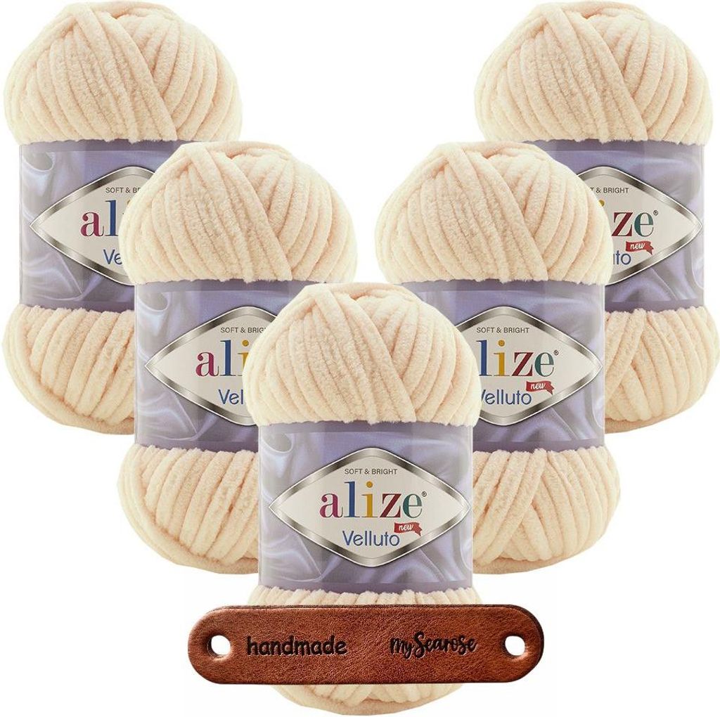 5 x ALIZE Velluto 310 Honey mit Label