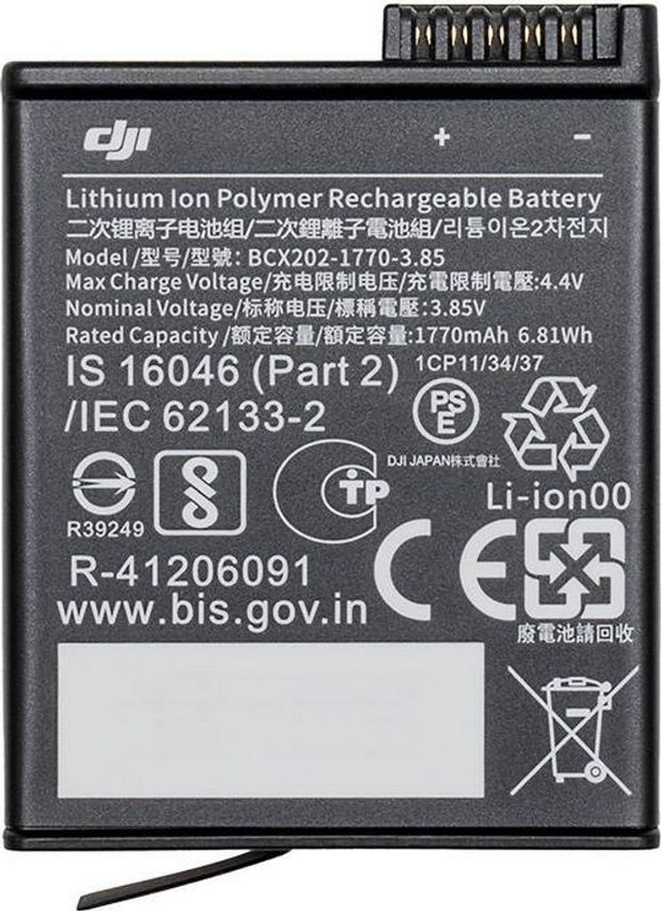 DJI Osmo Action 3 Extreme Akku