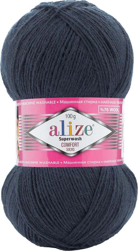 100g Sockenwolle Superwash Comfort 4-fädig Schurwolle Sockengarn Farbauswahl