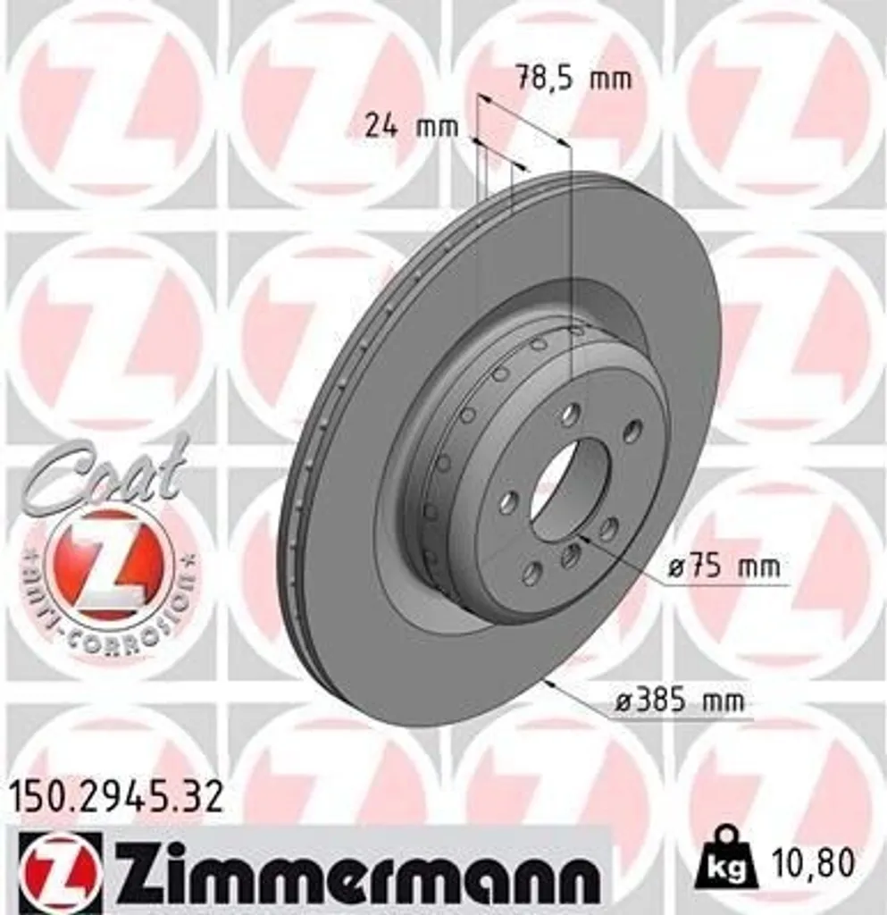 Solution contre les vibrations au freinage : Disque Zimmermann BMW X5