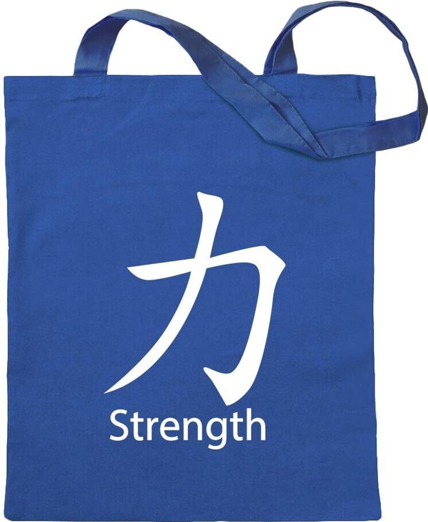 Kiwistar - Baumwolltasche - royalblau - Strength - Tragetasche Stoffbeutel Umhängetasche Langer Henkel