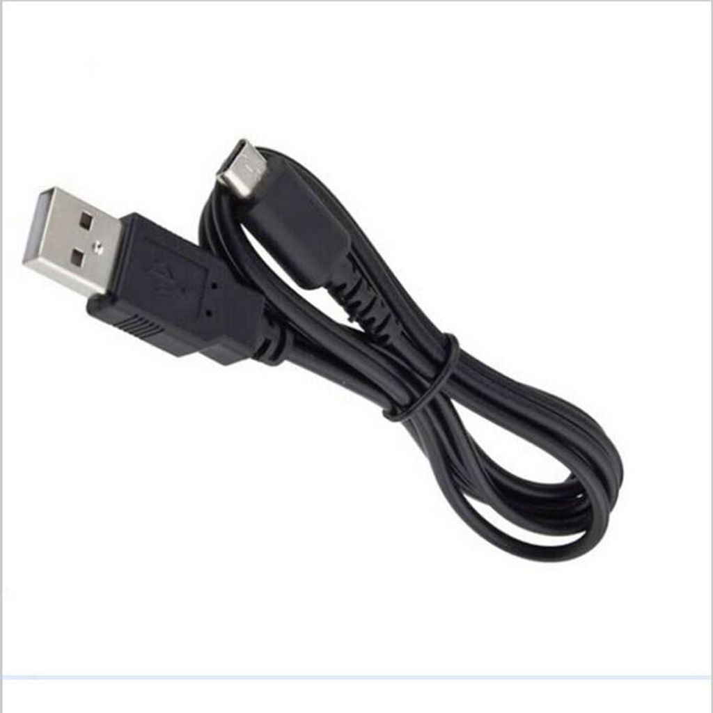 Ladekabel USB für Nintendo DS Lite Stromkabel Ladegerät Netzteil NDSL  NetzKabel
