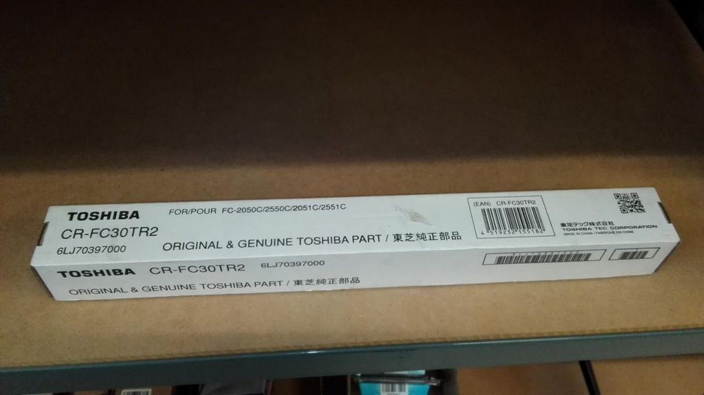 Toshiba Übertragungswalze CR-FC30TR2 für Toshiba e-STUDIO 5015AC