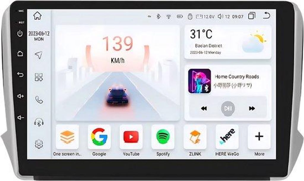 Autoradio mit Bluetooth und CarPlay für Peugeot 2008 & 208 (2014–2018) – Kompatibel mit Apple und Android – Stereoanlage – Navigationssyst...