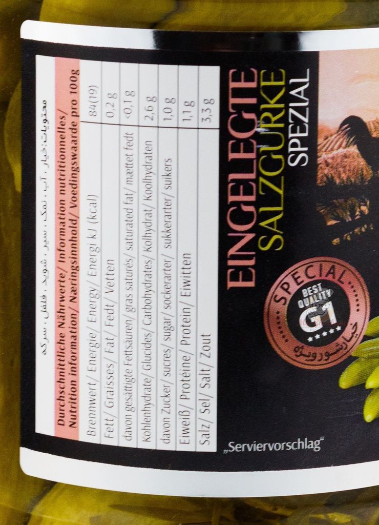 Khanum Khanuma - Salzgurken G1 Vijeh 350gr