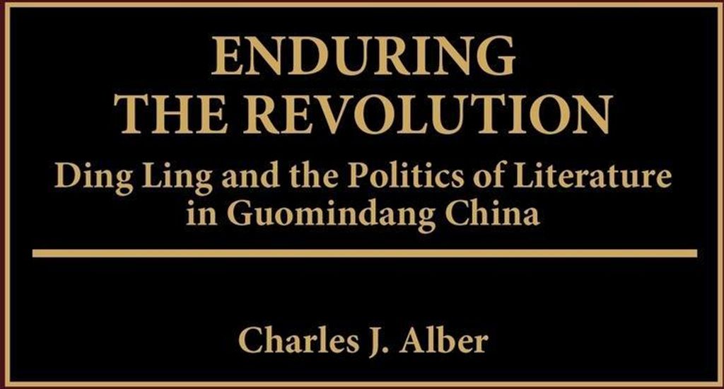 Enduring the Revolution
