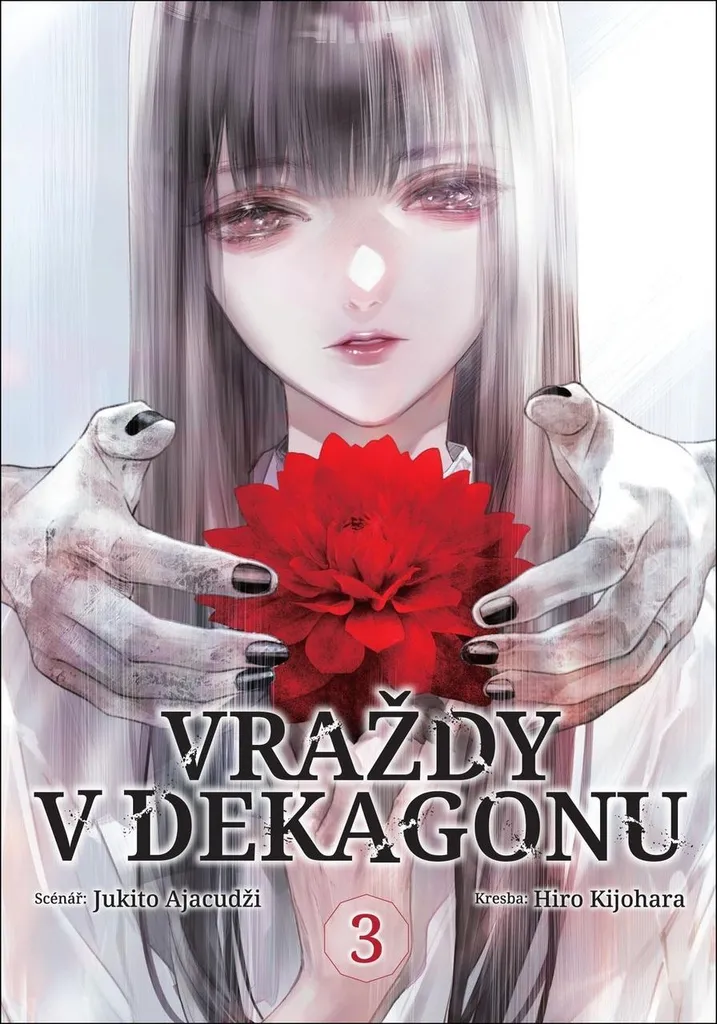 Vraždy v Dekagonu Tome 3 Yukito Ayatsuji Manga Policier Seinen