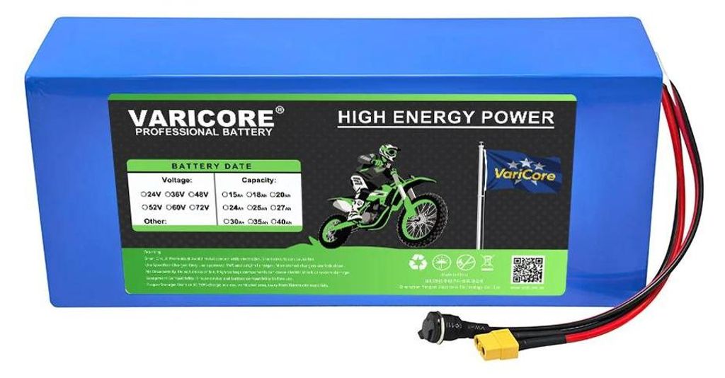 48V Lithium-Ionen-Akku - 13s3p 21700 Batteriepack - 15Ah Kapazität - Integriertes 30A BMS - 54,6V Ladespannung - Pin-DC Anschluss