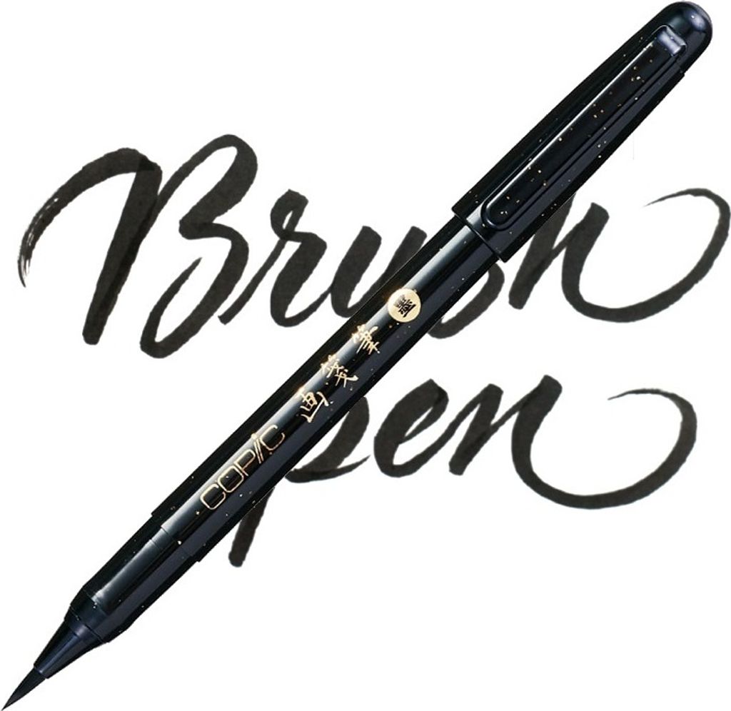 COPIC Pinselstift Gasenfude Nylon Pinselspitze 9 mm schwarz Produktbild 