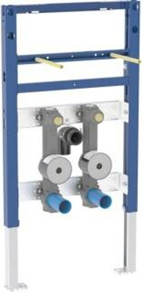 GEBERIT 111028002 Duofix Element f. WT, 82-98cm, S-Arm.