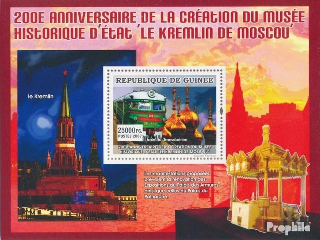 Briefmarken Guinea 2007 Mi Block 1376 (kompl. Ausgabe) postfrisch Transsibirische Eisenbahn
