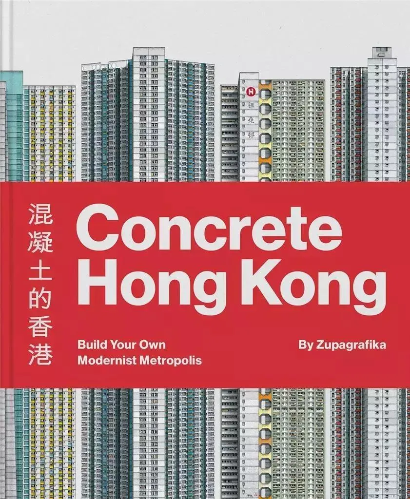 Béton Hong Kong pour Rénovation de Cuisine et Salle de Bain Moderne